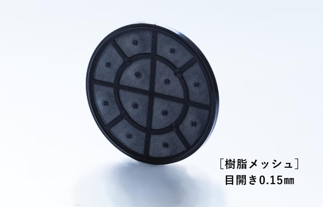 目見開き0.15mmの樹脂メッシュ